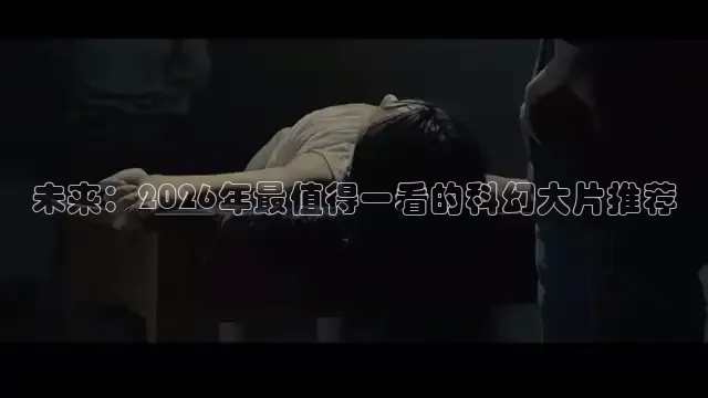 柠檬电视剧